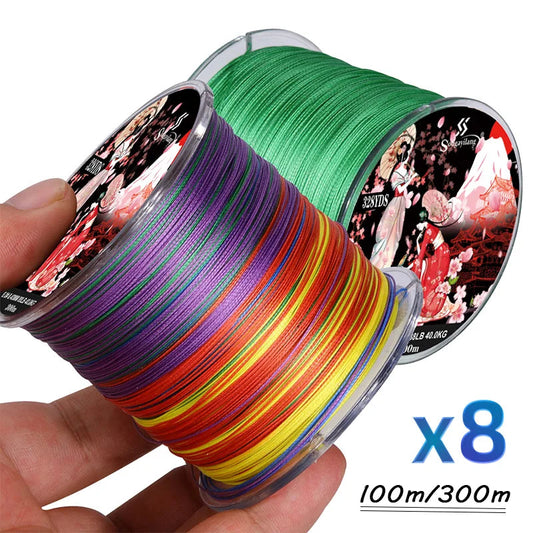 Ligne Pêche Tressée 4 Brins 22LB - Multicolore Flottante 100m – OUTILS DE PECHE – Oceanis Gear