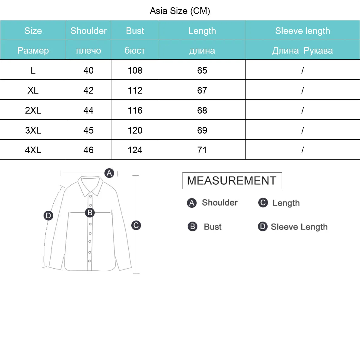 Gilet pour homme, couleur unie – VESTE DE PECHE – Oceanis Gear